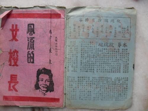 制作纽约州立大学系统文凭