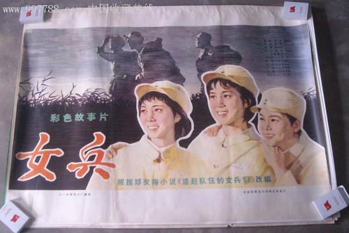 怎么做假艾伯塔省驾驶证